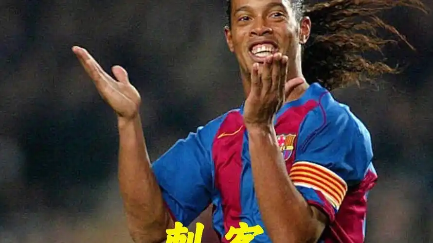 广州队在中 广州队在中