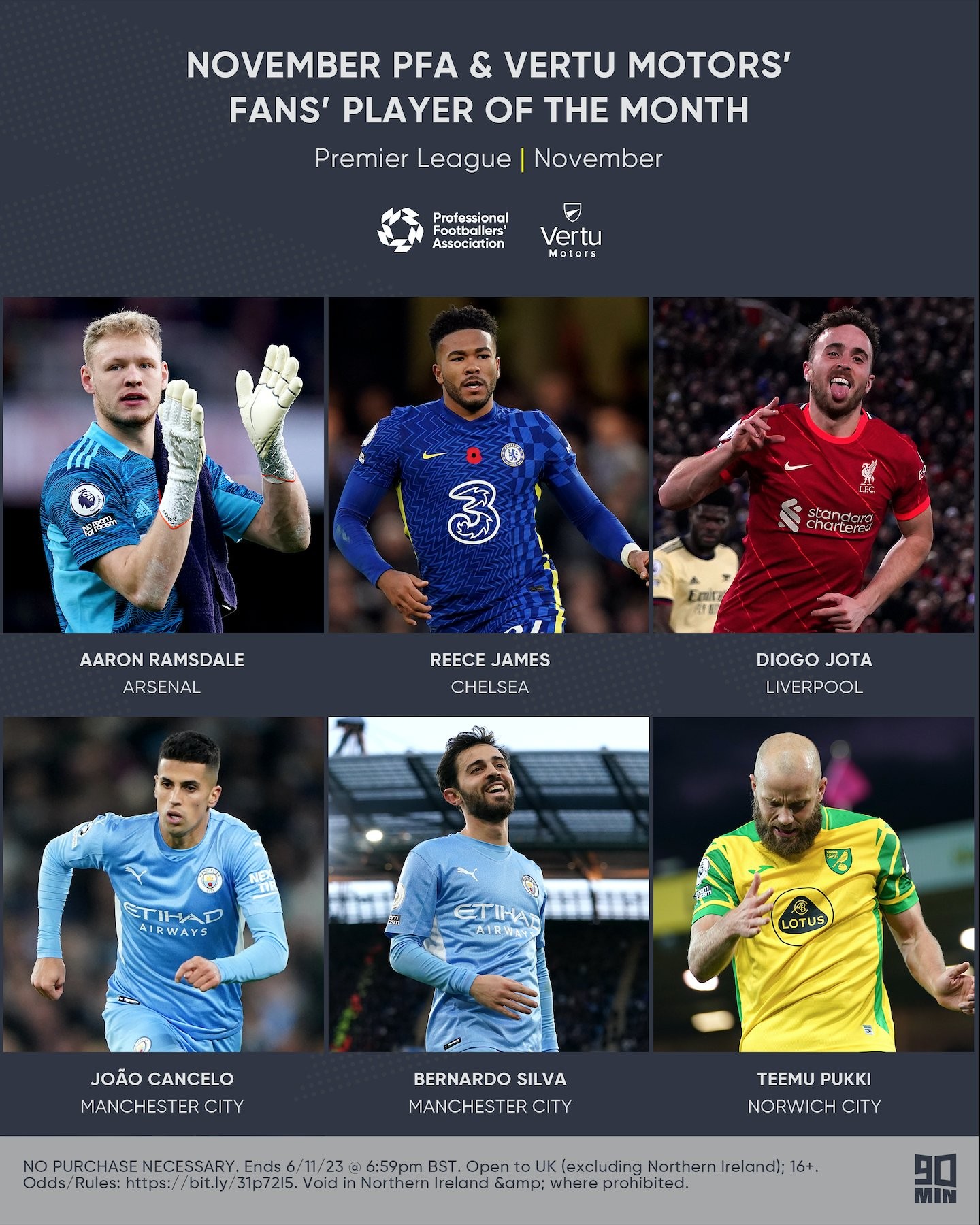 的赛场上 的赛场上